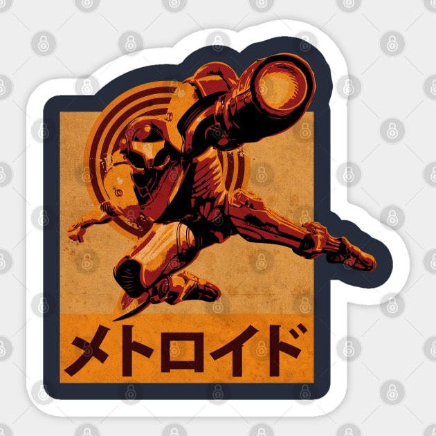 Retro Video Game Cover Sticker by CTShirts